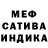 Марихуана OG Kush Rada Bruskova