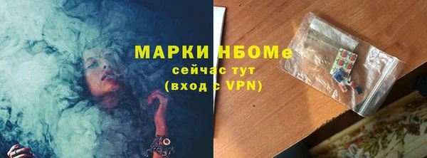 прущие крисы Корсаков