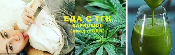 спайс Коряжма