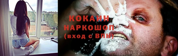 таблы Костерёво