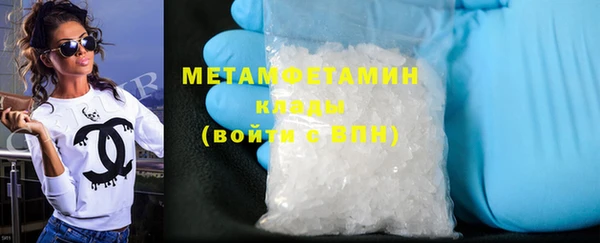 таблы Костерёво