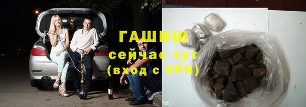 прущие крисы Корсаков