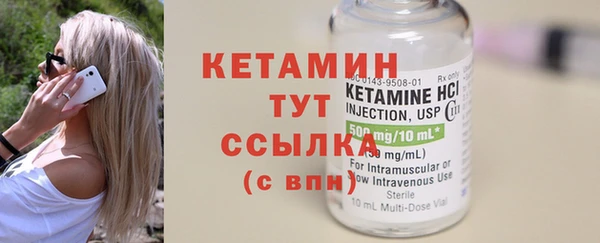 прущие крисы Корсаков