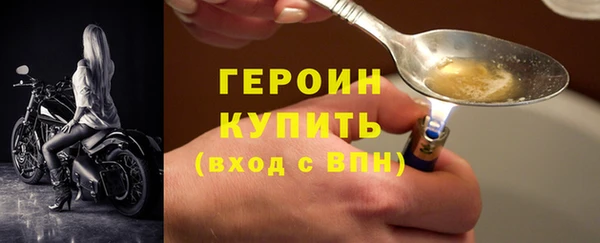 кокаин Краснотурьинск