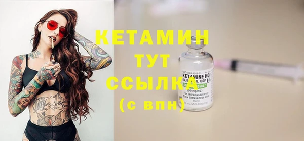 спайс Коряжма