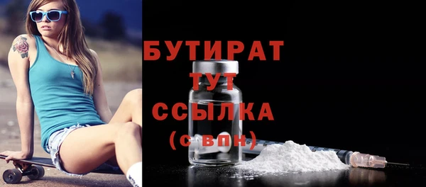 спайс Коряжма
