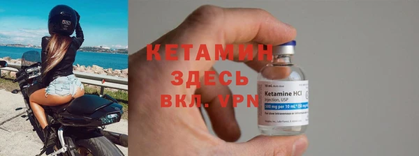 прущие крисы Корсаков