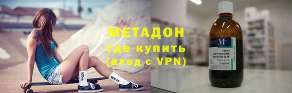 кокаин Краснотурьинск