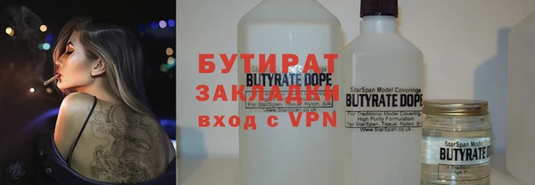 прущие крисы Корсаков