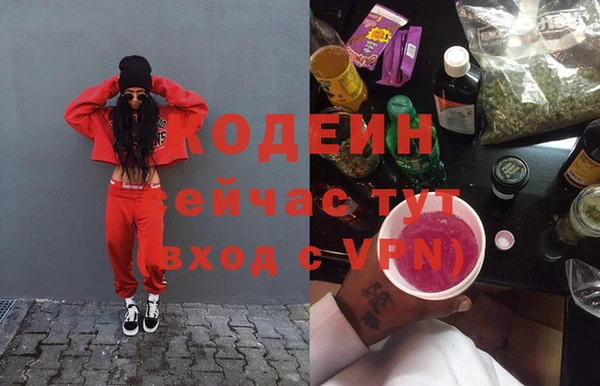 спайс Коряжма