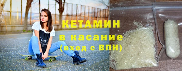 прущие крисы Корсаков