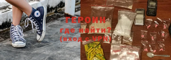 кокаин Краснотурьинск