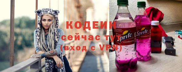 спайс Коряжма