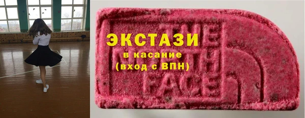 таблы Костерёво