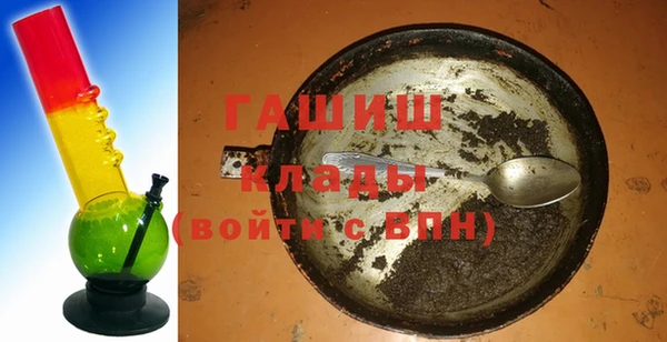 спайс Коряжма