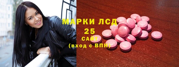 прущие крисы Корсаков