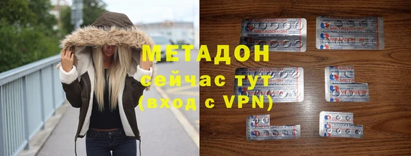 спайс Коряжма