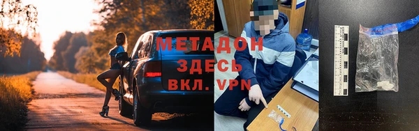 прущие крисы Корсаков
