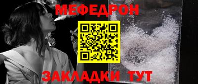 2c-b Малоярославец