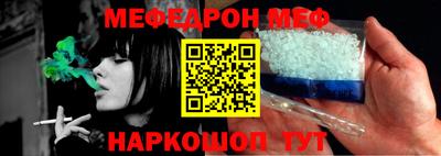 2c-b Малоярославец