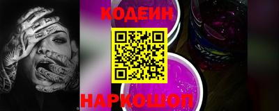 мефедрон мука Мариинск