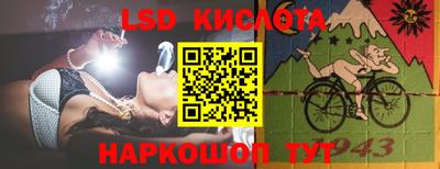 мефедрон мука Мариинск