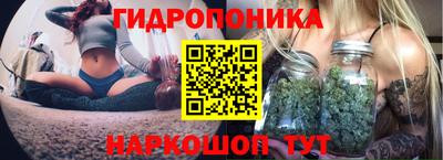 мефедрон VHQ Малгобек