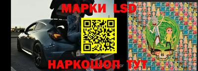 мефедрон VHQ Малгобек