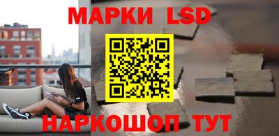 мефедрон VHQ Малгобек