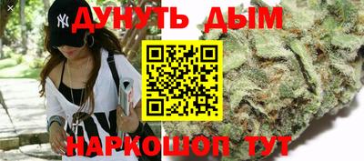 мефедрон мука Мариинск
