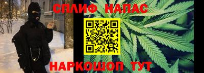 2c-b Малоярославец