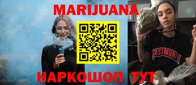 мефедрон VHQ Малгобек