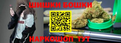 2c-b Малоярославец