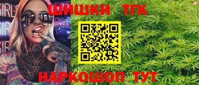 мефедрон мука Мариинск