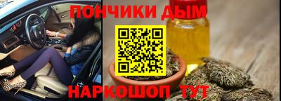 мефедрон мука Мариинск