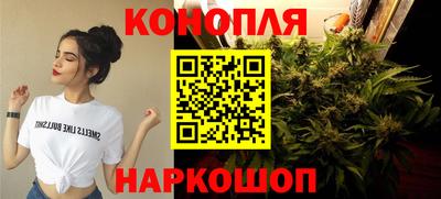 2c-b Малоярославец