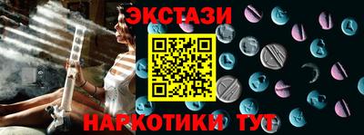 2c-b Малоярославец