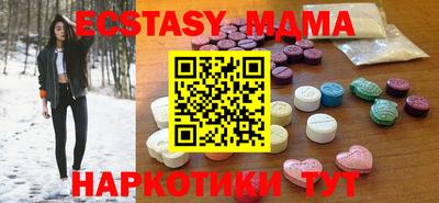 2c-b Малоярославец