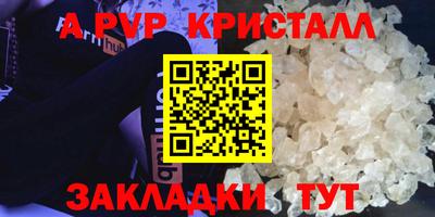 2c-b Малоярославец