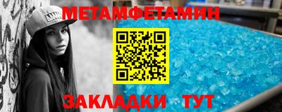 2c-b Малоярославец