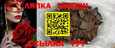 2c-b Малоярославец