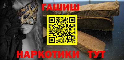 2c-b Малоярославец