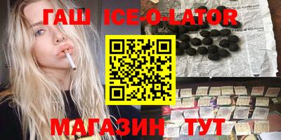 мефедрон мука Мариинск