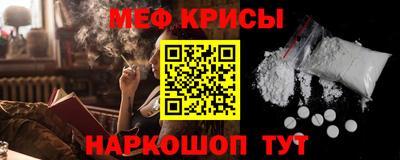 2c-b Малоярославец