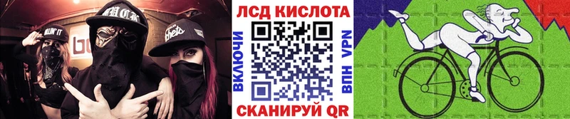 Марки NBOMe 1500мкг  нарко площадка формула  Камышин  закладка 