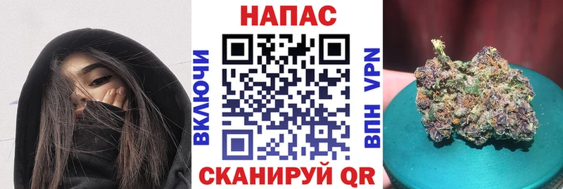 цены   Камышин  Шишки марихуана VHQ 